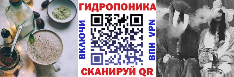 Canna-Cookies конопля  Сызрань 
