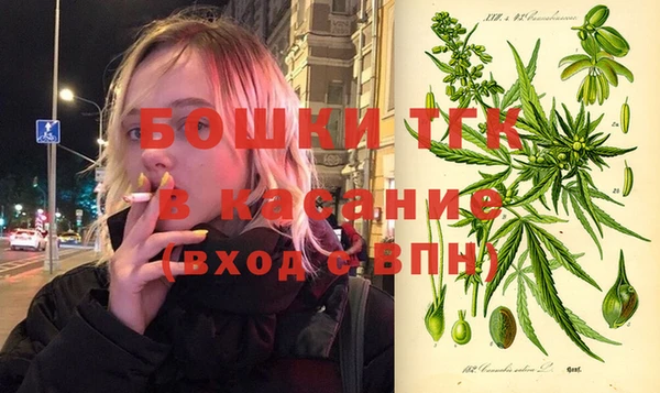 амфетамин Абдулино