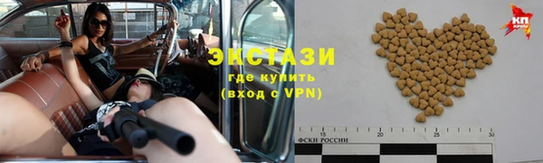 героин Абаза