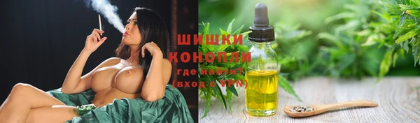 амфетамин Абдулино