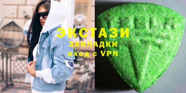 героин Абаза