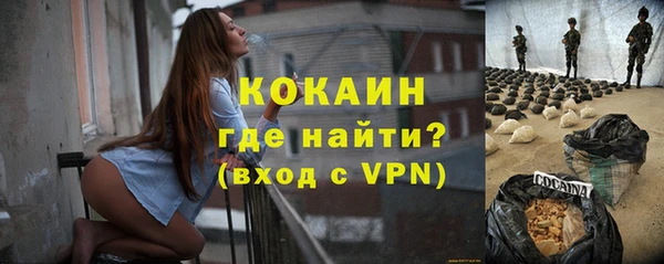 героин Абаза