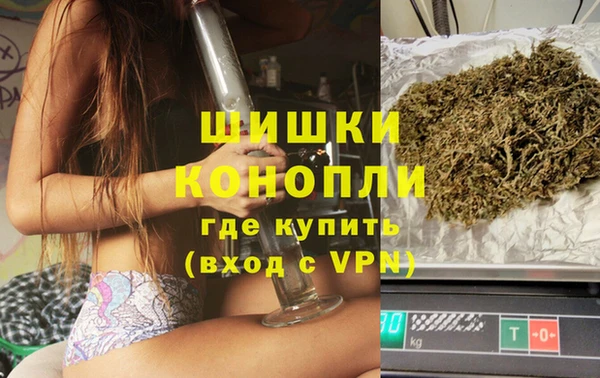 амфетамин Абдулино