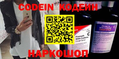 гидропоника Новокубанск