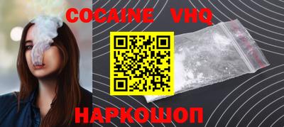 гашишное масло Нарткала