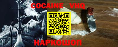 гашишное масло Нарткала