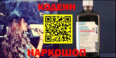 мет Нальчик