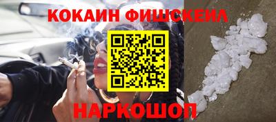 мет Нальчик