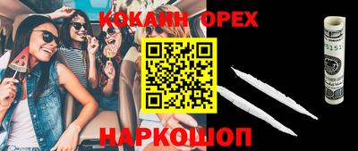 индика Татарск