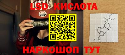 гашишное масло Нарткала
