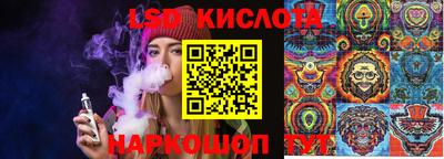 гашишное масло Нарткала