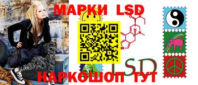 мет Нальчик