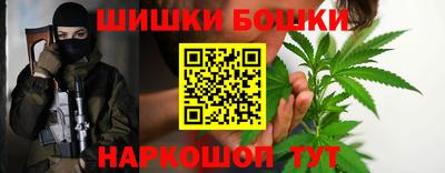 мет Нальчик