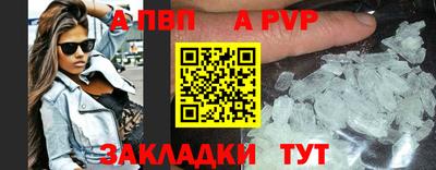 мет Нальчик