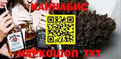гашишное масло Нарткала