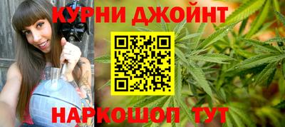 гашишное масло Нарткала