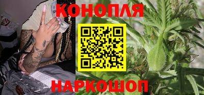 мефедрон VHQ Наро-Фоминск