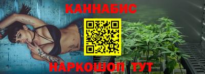 мет Нальчик