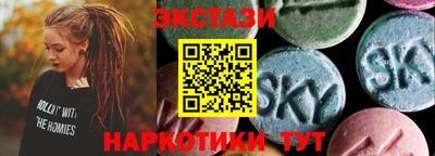 гашишное масло Нарткала