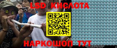 мефедрон VHQ Наро-Фоминск