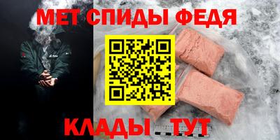 гашишное масло Нарткала