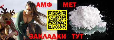 гашишное масло Нарткала