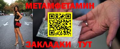 гашишное масло Нарткала