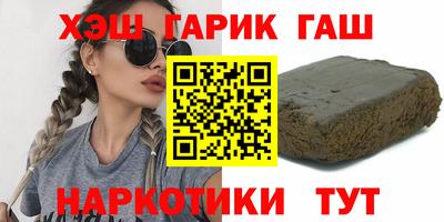 мет Нальчик