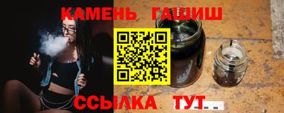 мефедрон VHQ Наро-Фоминск