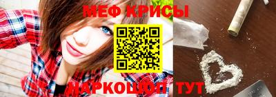 гашишное масло Нарткала