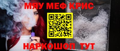 гашишное масло Нарткала