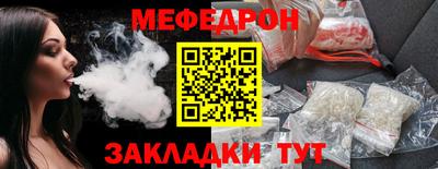 каннабис Тверь