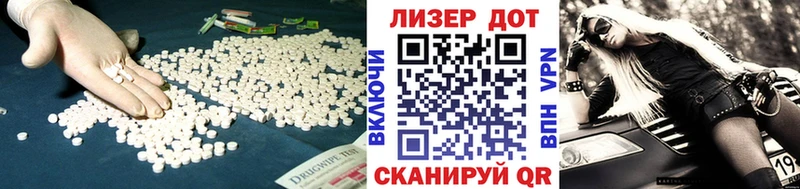 купить  сайты  mega зеркало  Лсд 25 экстази ecstasy  Сызрань 